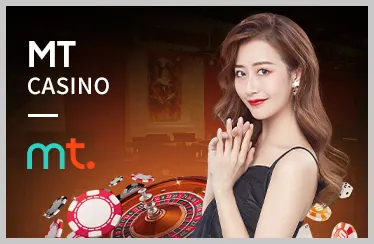 Ưu đãi chào mừng người chơi mới